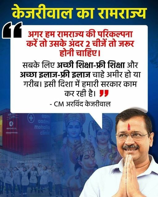 <a href="/sumitch64/">Suमित.Chauhan</a> <a href="/OfficeOfKNath/">Kamal Nath</a> <a href="/ChauhanShivraj/">shivraj chauhan</a> #अधूरी_घोषणा_12_अप्रैल
#12_अप्रैल_की_घोषणा_पूरी_करो