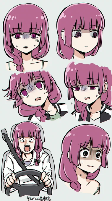 #先月描いたイラストを晒そう今年も残すところあと3か月.... 