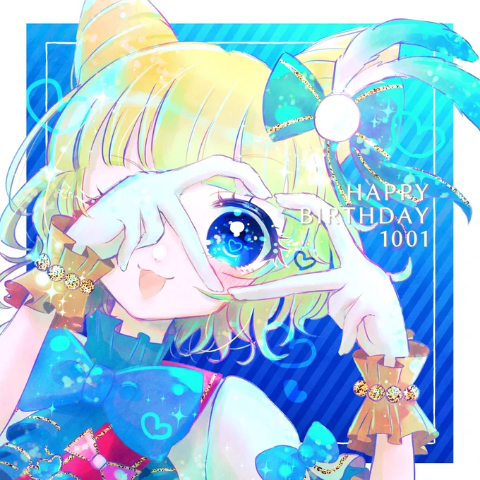 #南みれぃ生誕祭 4年分  2020     2021           2022     2023