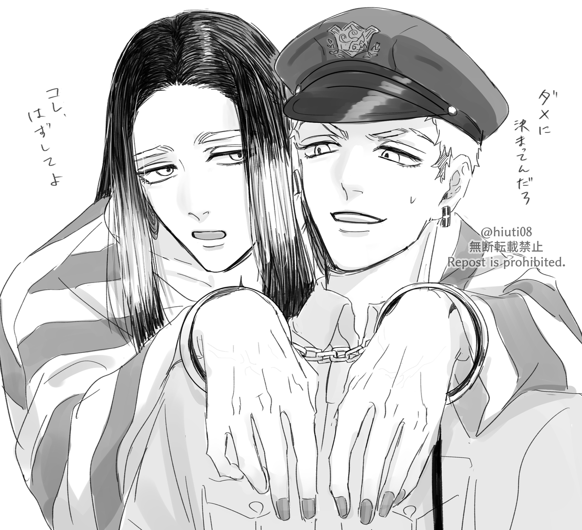 囚人らん×ポリ🍯 