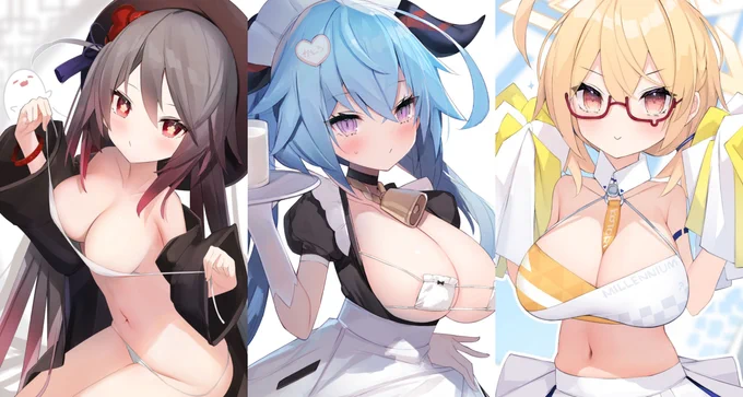 9月まとめすきなのある?? 