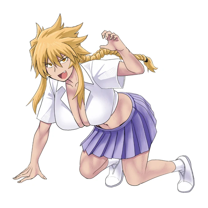 がおー