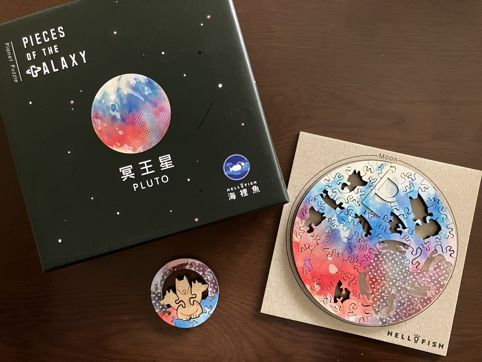 宇宙の破片 - Search / X