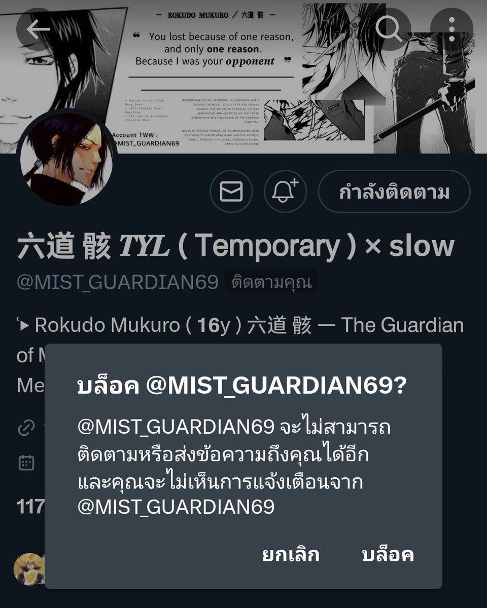 Decimo_Cieli's tweet image. "....."

บางทีสันติอาจไม่ใช่ทางออก และการเปิดก่อนก็อาจเป็นตัวเลือกที่ดี