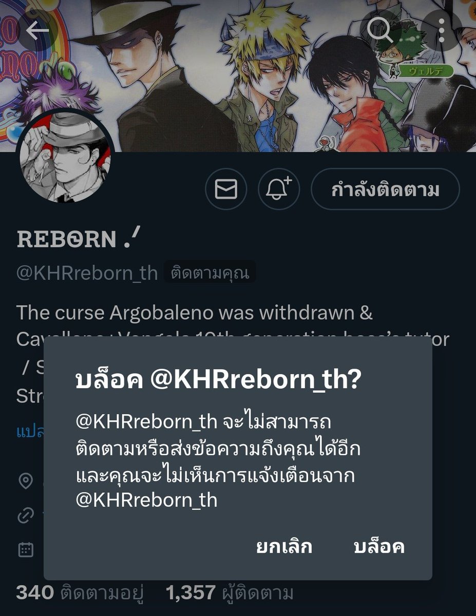 Decimo_Cieli's tweet image. "....."

บางทีสันติอาจไม่ใช่ทางออก และการเปิดก่อนก็อาจเป็นตัวเลือกที่ดี