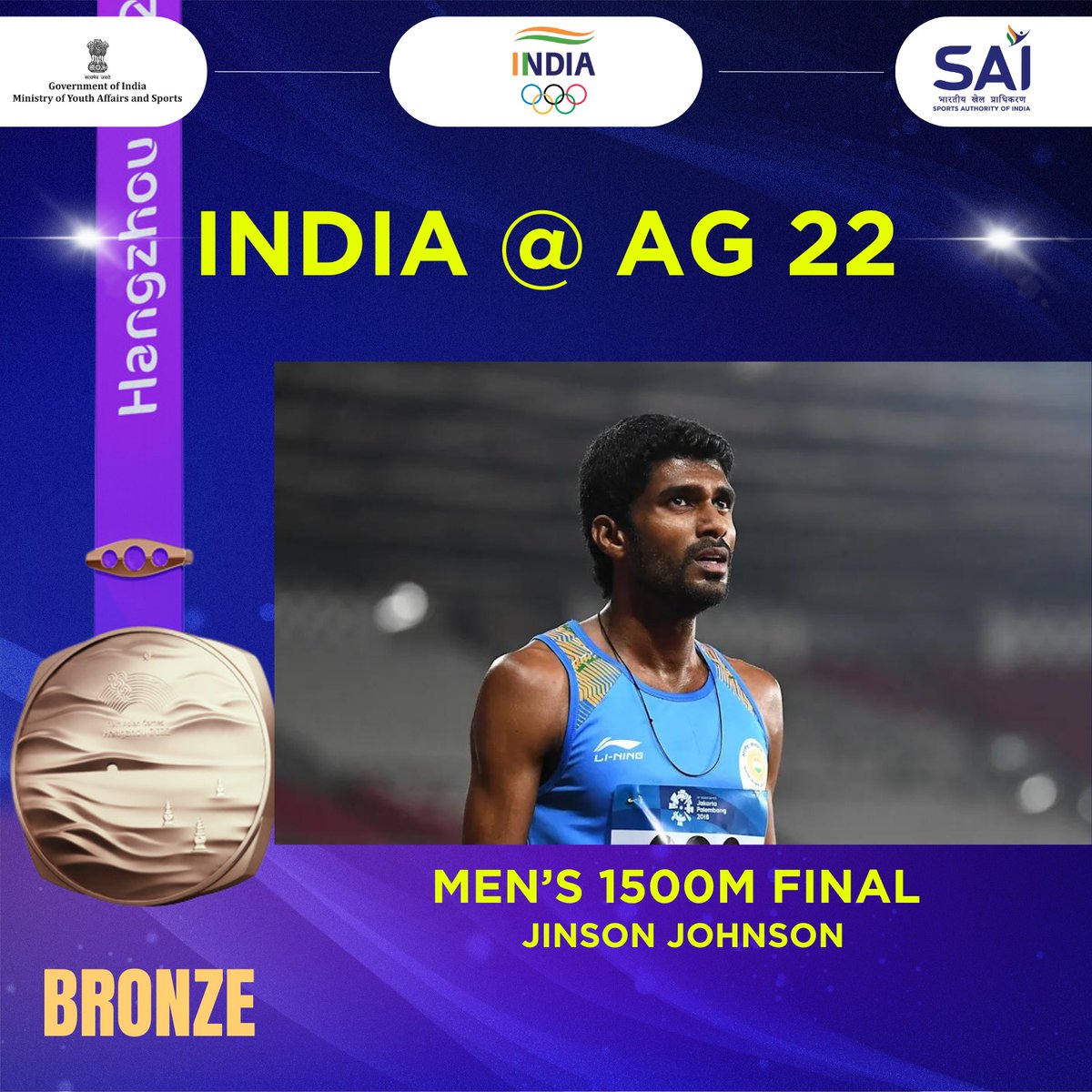 Double Delight for 🇮🇳 in Men's 1500m Finals at #AsianGames2022 Ajay Kumar & @JinsonJohnson5 win a 🥈& 🥉respectively by clocking 3:38.94 & 3:39.74 Totally made our day! Many congratulations to both💪🏻👏 #Cheer4India #HallaBol #JeetegaBharat #BharatAtAG22