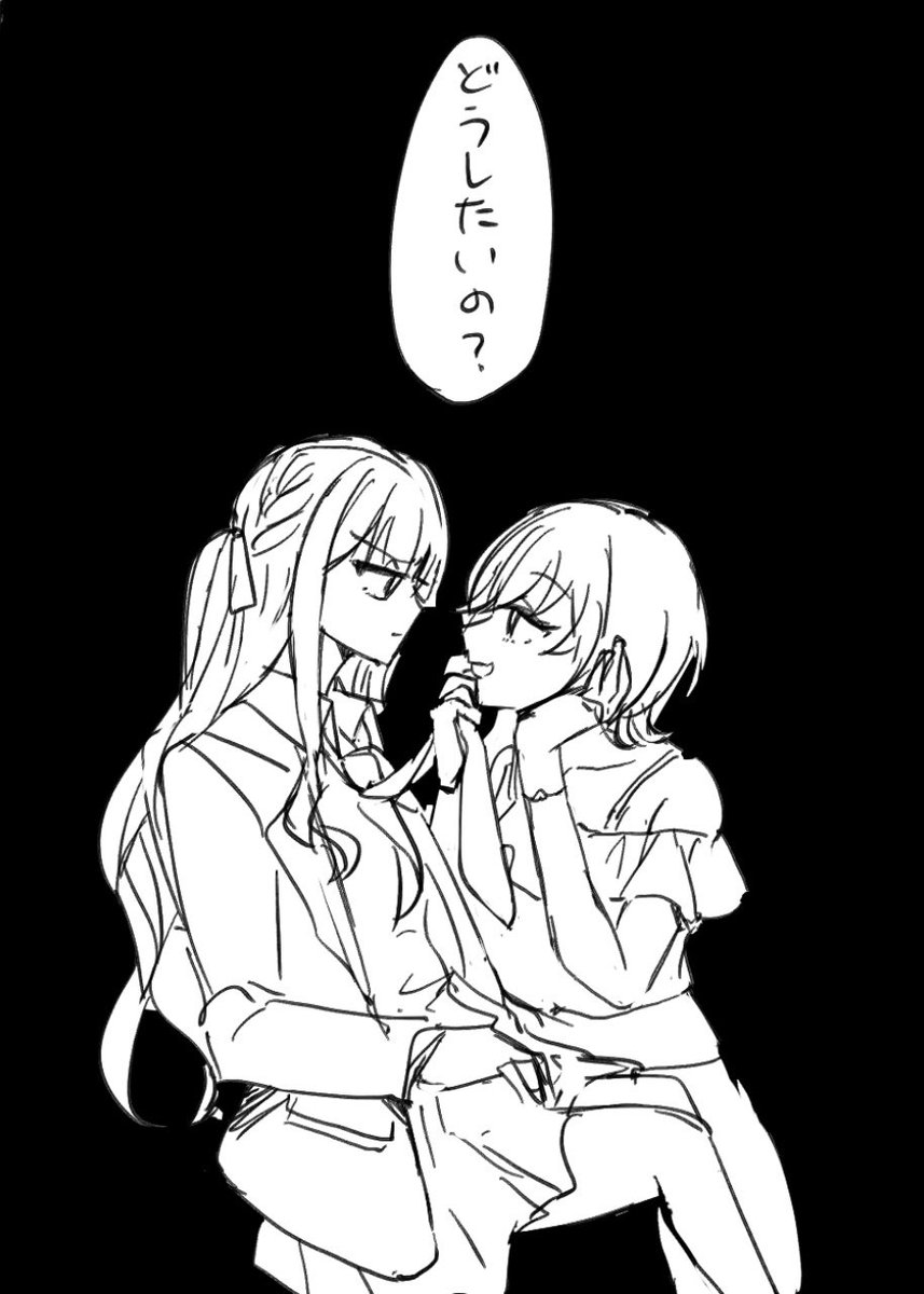 無関心 