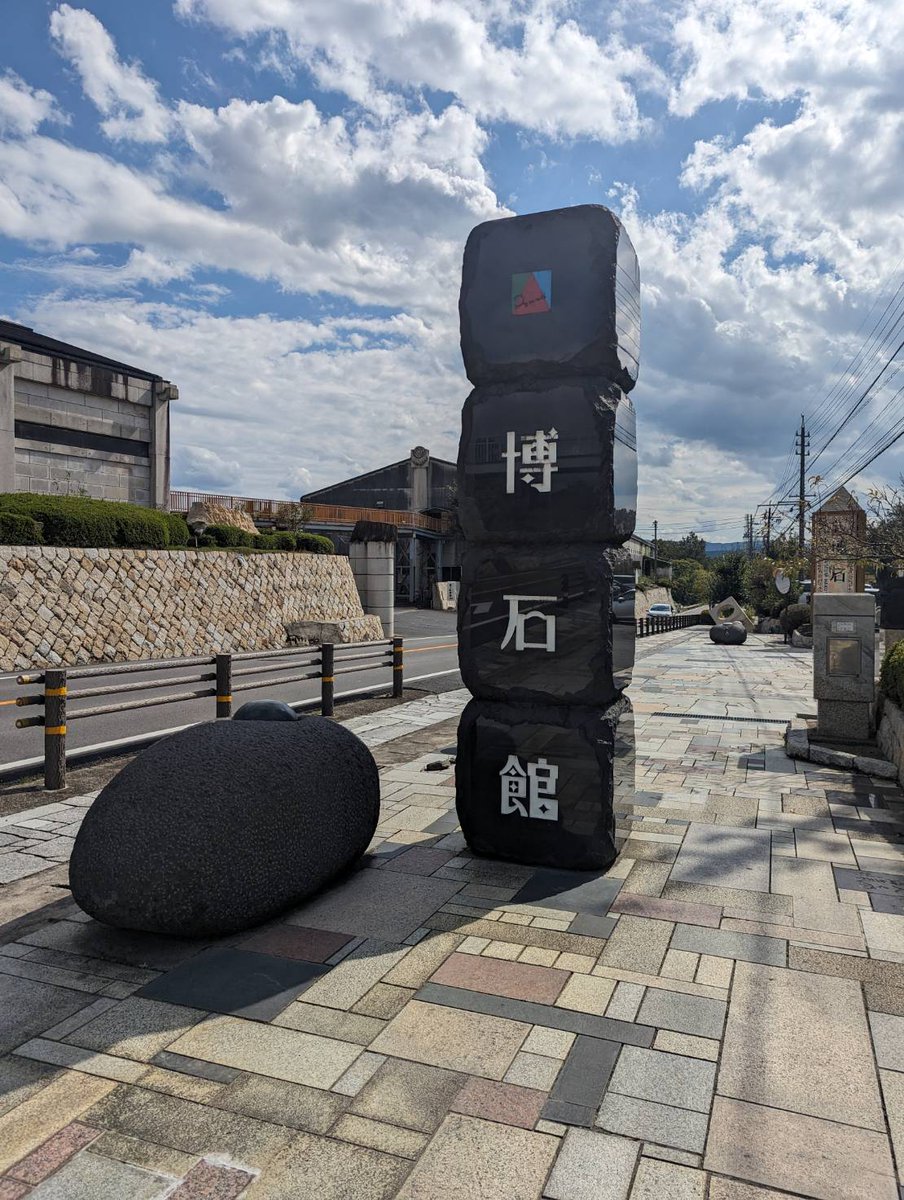 gomadango_SC's tweet photo. 石積んできた。 https://t.co/CqNkfQv4Lz