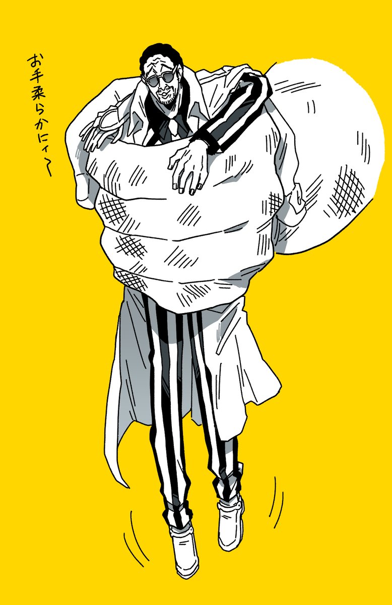 きな炬 tweet media