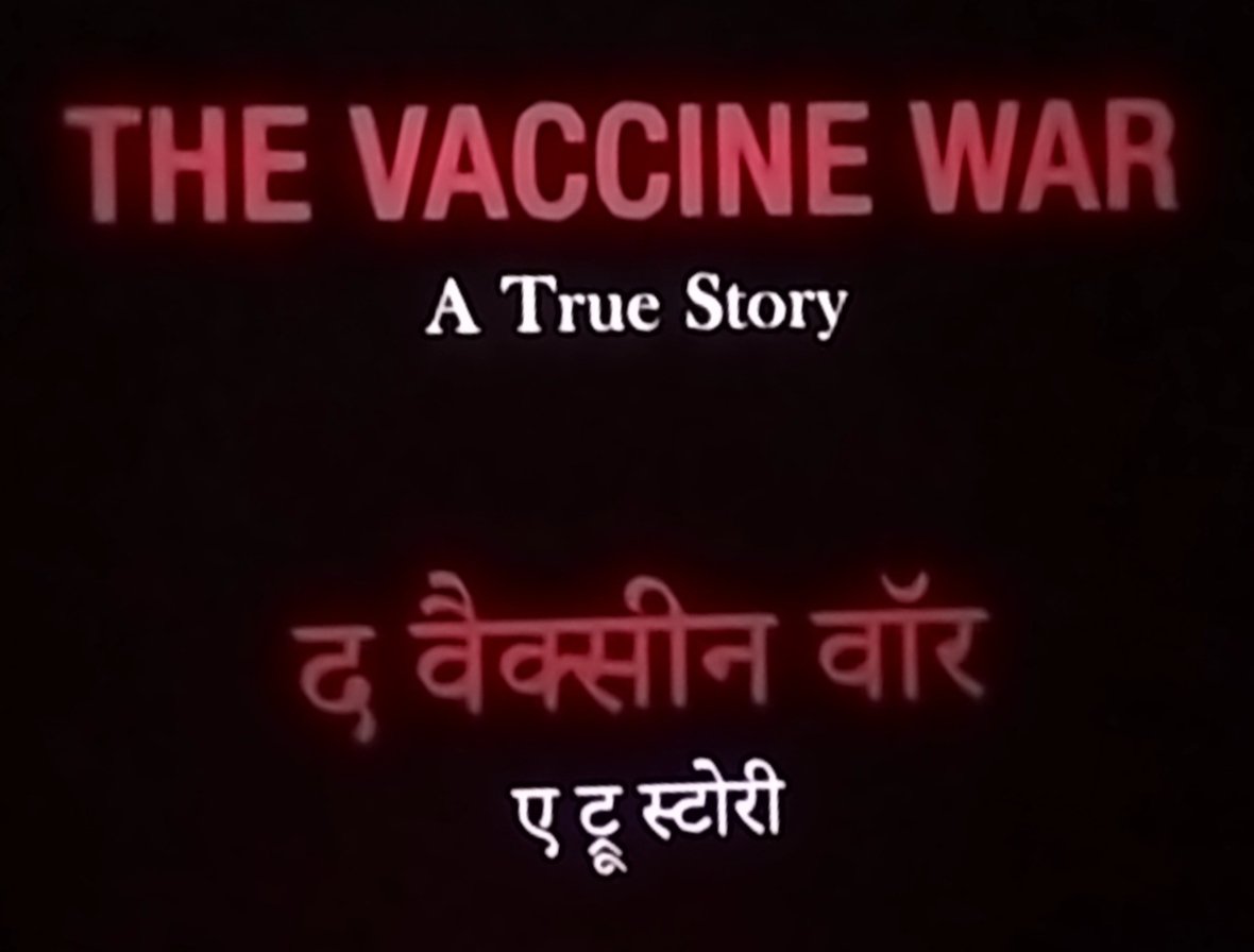 mr_okhe's tweet photo. So Finally I Watched #TheVaccineWar with more than 20 persons present in the threater and either you love, or hate @vivekagnihotri you cannot deny that he is best at whatever he likes to do. (1/5) https://t.co/ZcSniWCMz0