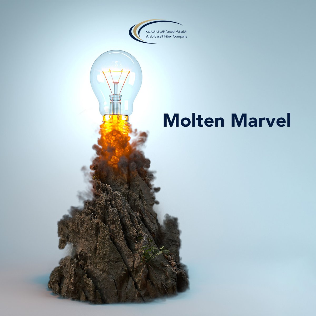 ArabBasalt's tweet image. Dive deep into the captivating steps, from quarrying volcanic regions to crafting exquisite fibers with unmatched versatility.

Visit our website 
arabbasaltfiber.com

#BasaltJourney #VolcanicToVersatile #FiberEvolution #NaturalInnovation