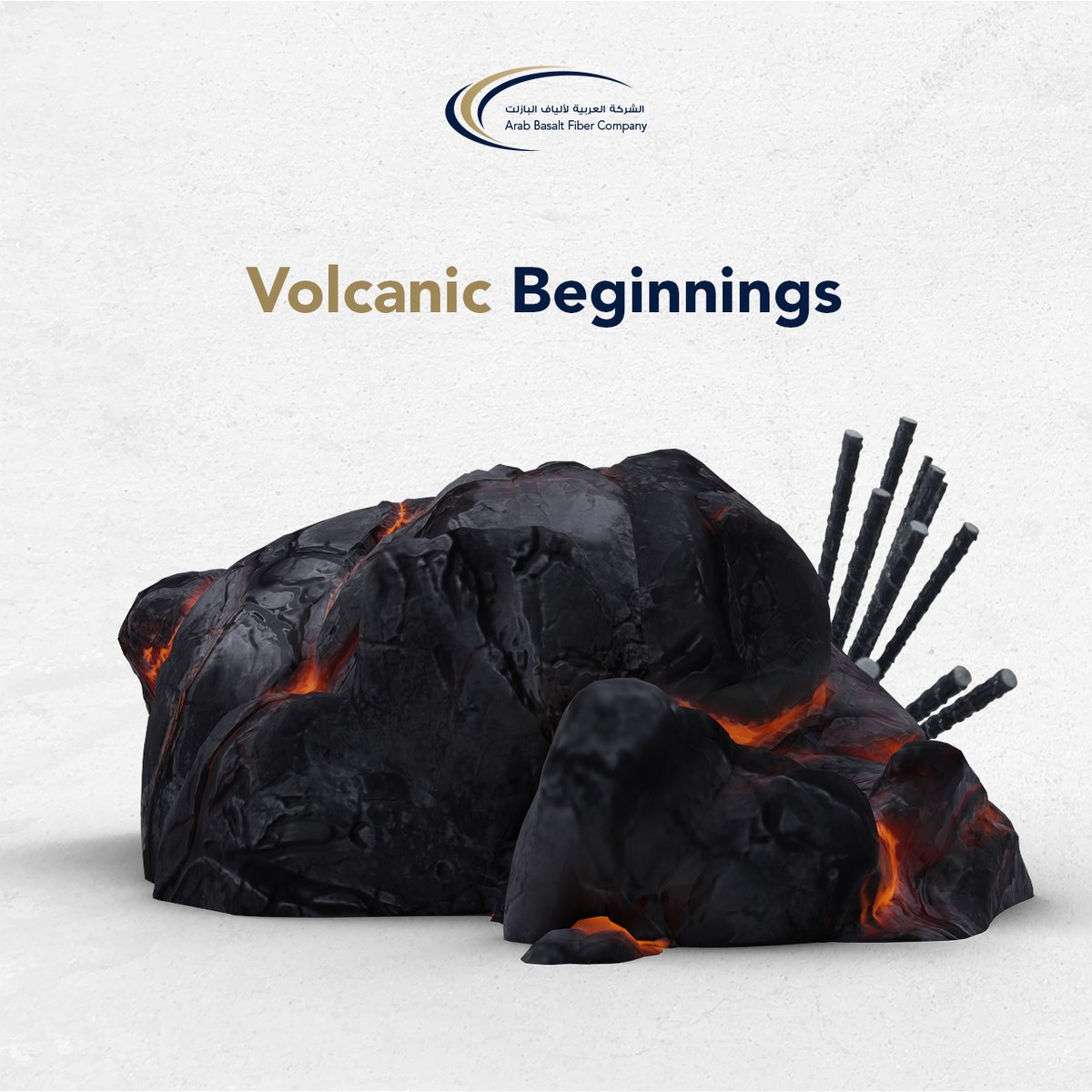 ArabBasalt's tweet image. Dive deep into the captivating steps, from quarrying volcanic regions to crafting exquisite fibers with unmatched versatility.

Visit our website 
arabbasaltfiber.com

#BasaltJourney #VolcanicToVersatile #FiberEvolution #NaturalInnovation