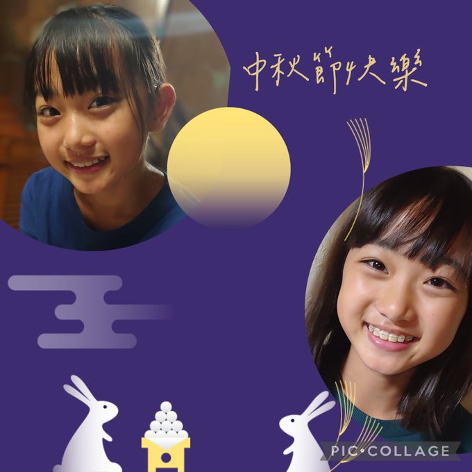 Twitterのコスプレ画像14