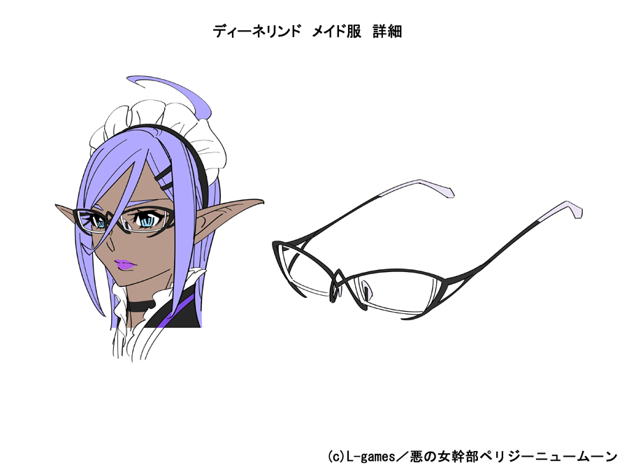 本日はディーネリンドのメイド衣装設定で宣伝～
アイナ～の衣装をベースにアレンジ&メガネも揃える感じでスマートなものに
ゲーム立ち絵はクールな趣にモジッと感足しつつ💕

イベント「ご主人様、ご奉仕の時間です!」開催中!
よろしくお願いします!❤️
#悪の女幹部PNM
https://t.co/pnuAFfq8U9 