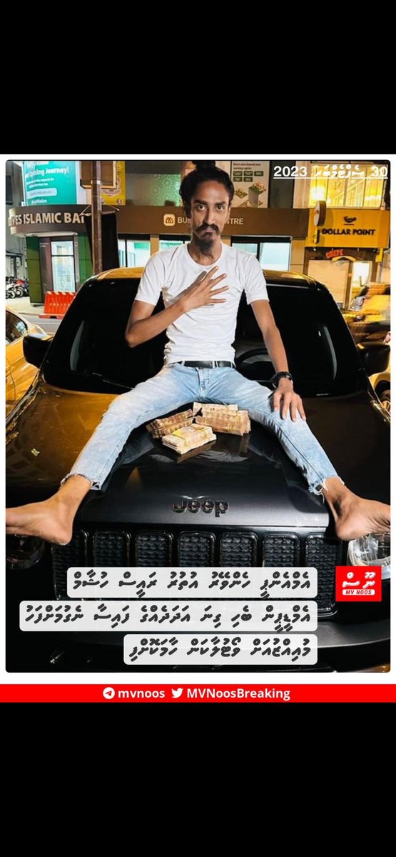 hoochythegreat's tweet image. ⁃For those whom concern - 
This might be real,funny,entertaining or false information.. it's extremely real,really real.

•went to mookai hotel at that night around 10:35 pm I guess and enter the MDP war room..the white collers were there, staring at me... I was smiling at…