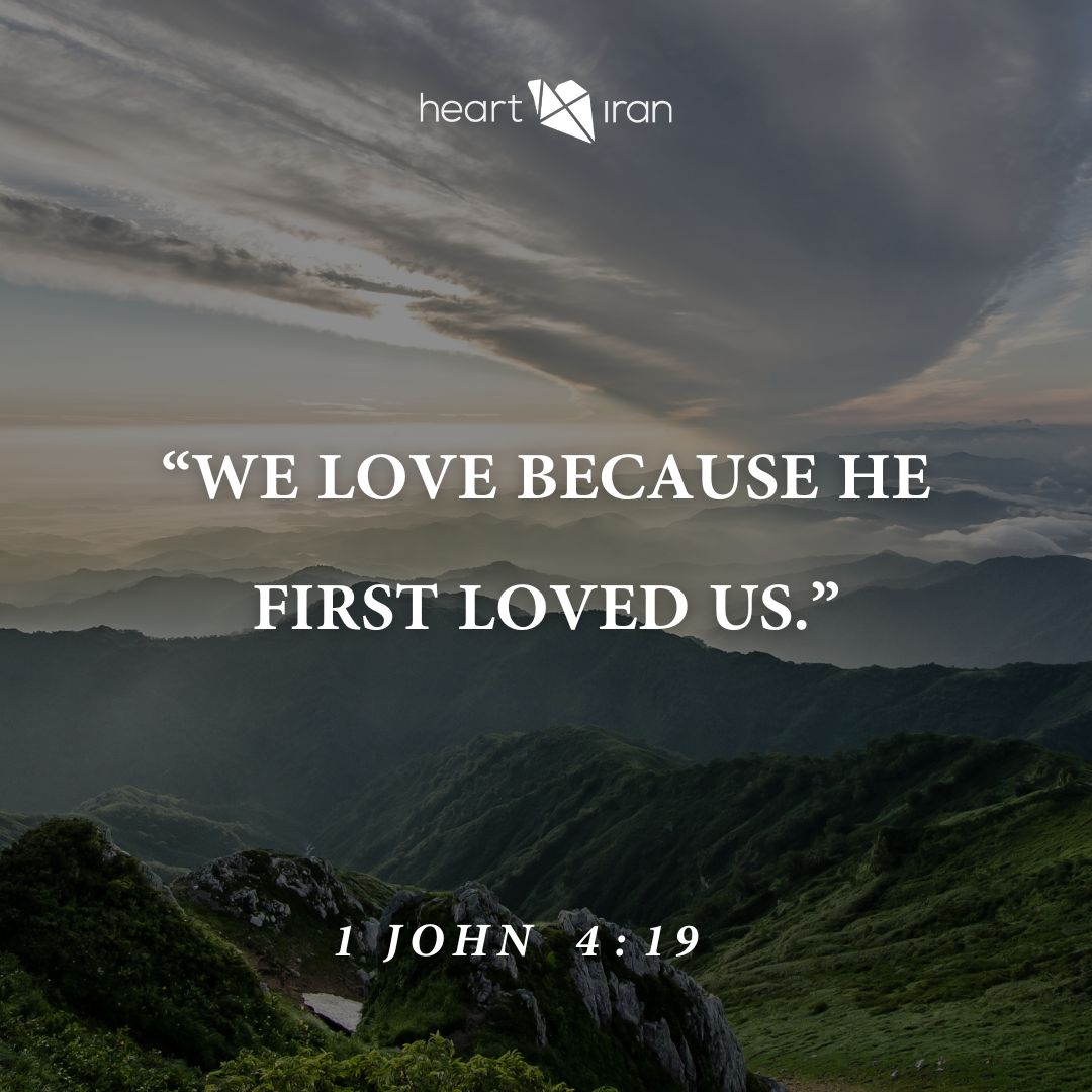 Heart4Iran's tweet image. #verseoftheday #scripturesunday #happysunday #promisesofGod