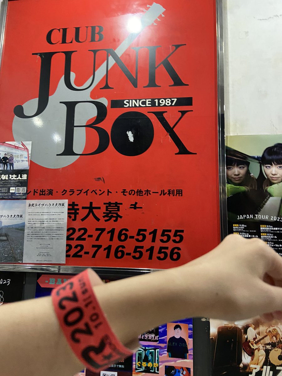 dRbrt7vuy92hlV6's tweet photo. インスタのあの動画たちのおかげでもある!ありがとう♡
ラスト二曲も楽しくて感動で。出逢いの曲、New is the best!!!からのジーーンとなる夢の10年後。
笑って楽しんで号泣して楽しんで。ジーンときて。本当に楽しかった。
🌷\ 出逢えてよかった!!! /🌷
2023.10.1(日)
MEGA☆ROCKS2023
#SCJB https://t.co/ToRtsG7SL6