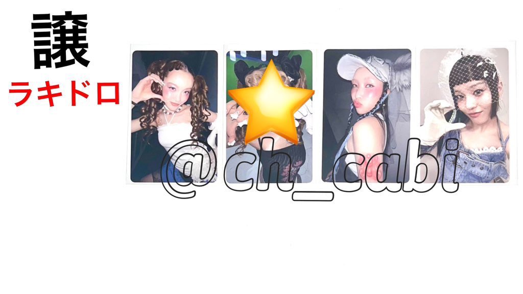 서지혁🦥 【交換の方は固ツイお願いします🌱】 tweet media