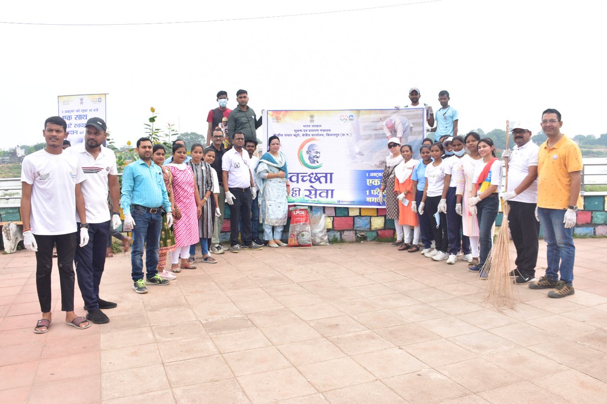 Nehru Yuva Kendra bilaspur (C.G) tweet media