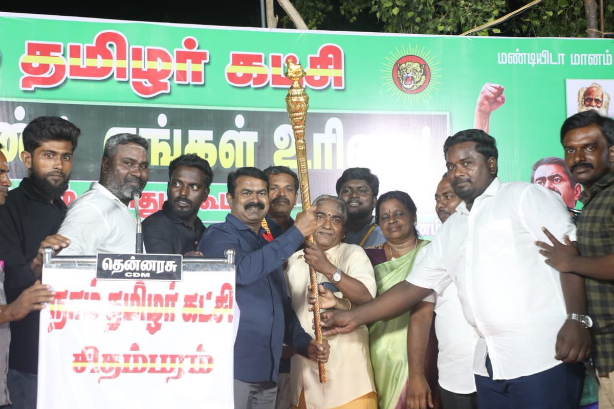 செந்தமிழன் சீமான் tweet media