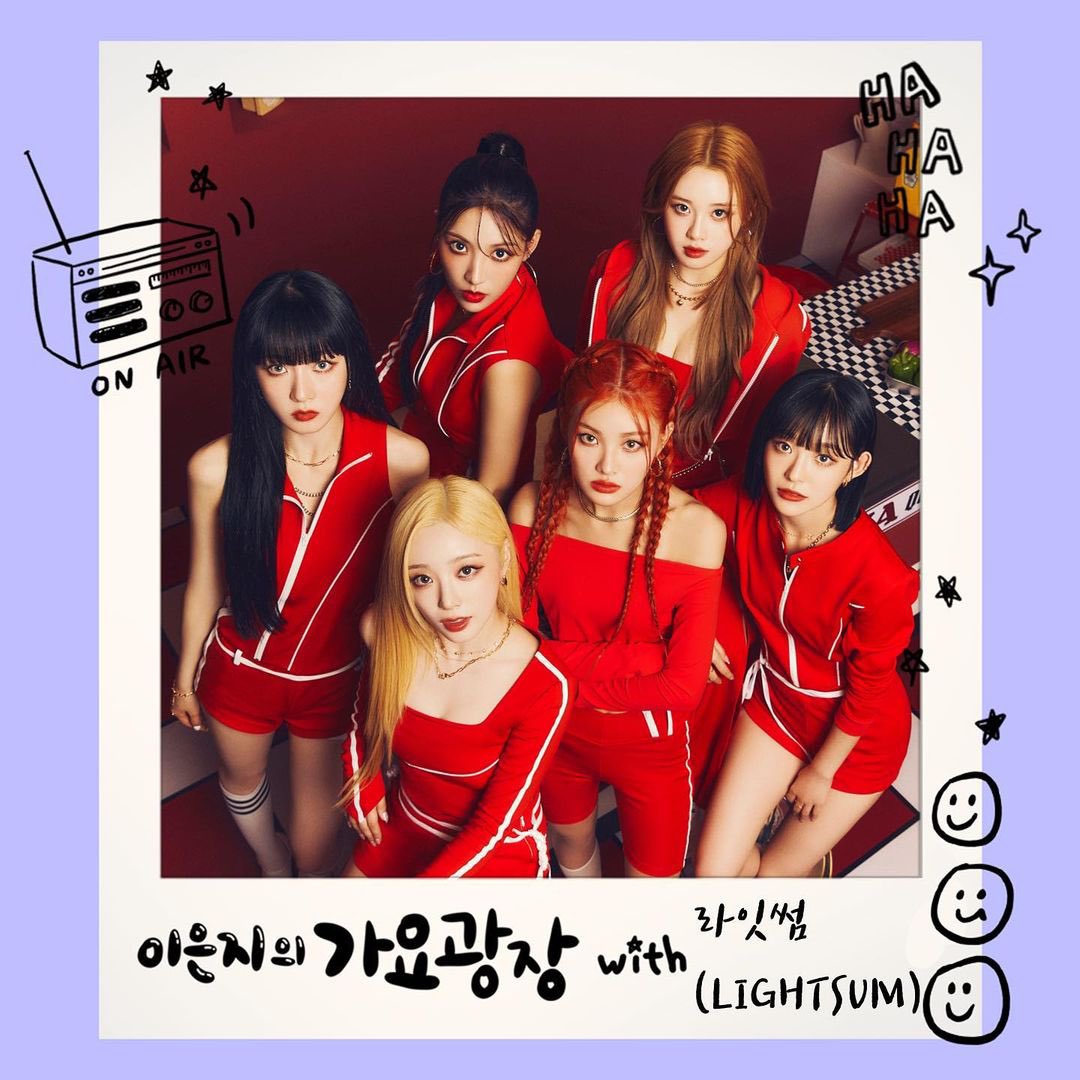 moonlightsum_'s tweet photo. [📻] LIGHTSUM will guest on Lee Eunji KBS Gayo Plaza on October 12, 2023 12PM KST

@CUBE_LIGHTSUM #LIGHTSUM #라잇썸 https://t.co/eLlXyOIMAT