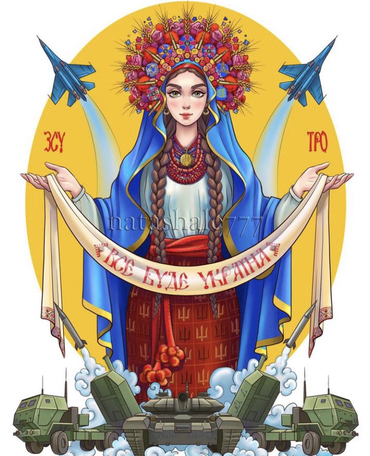 God, protect our defenders! 🙏🇺🇦
#AFU