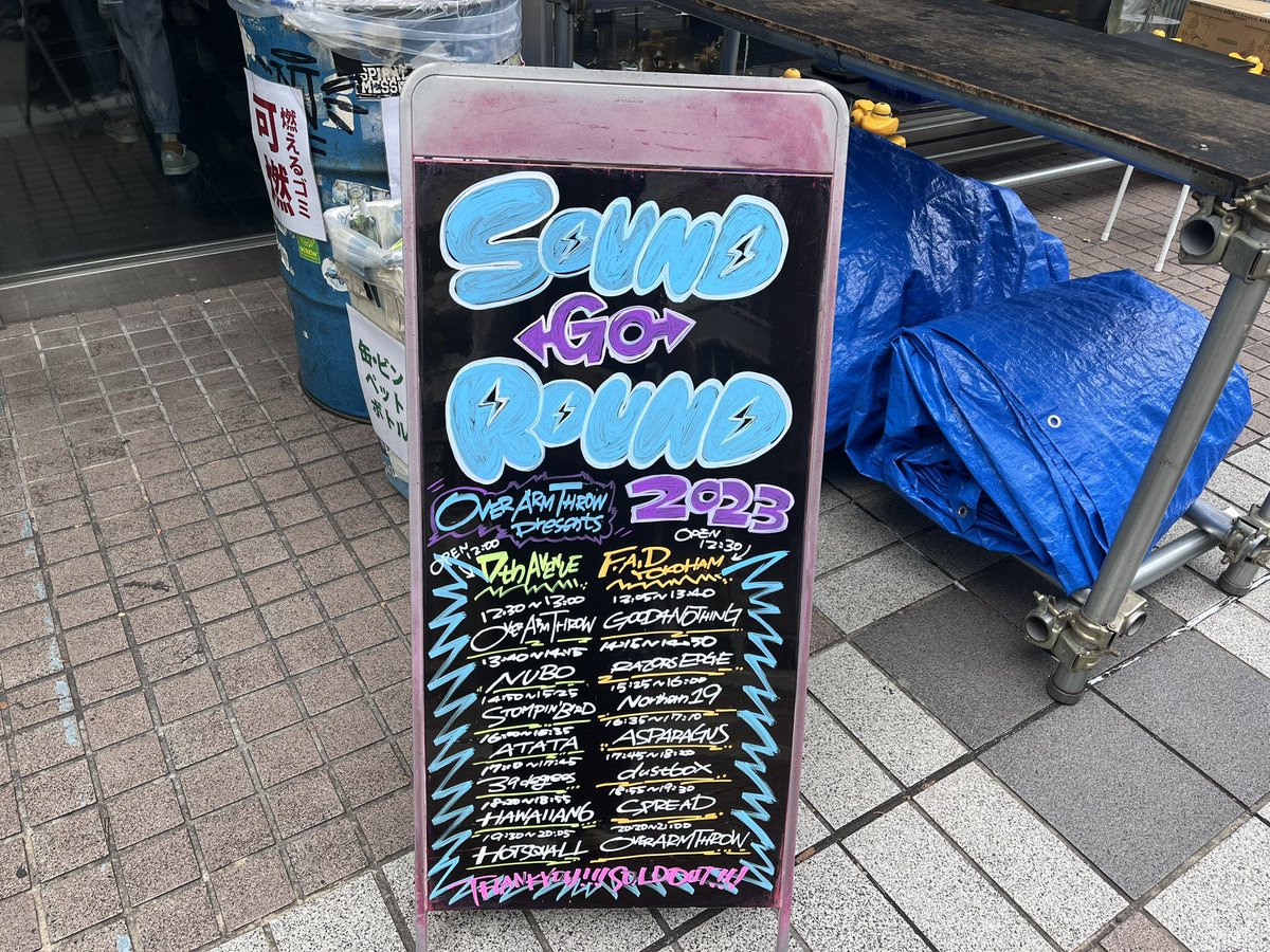aaaaachami's tweet photo. パン屋巡りする予定で準備してたら
急にチケットお譲りしてもらえて
動揺しまくりの汗だくで
横浜ライドン👲🍜🍥
行けてよかった、ありがとう☺︎🫶 https://t.co/GYU4T8qdUM