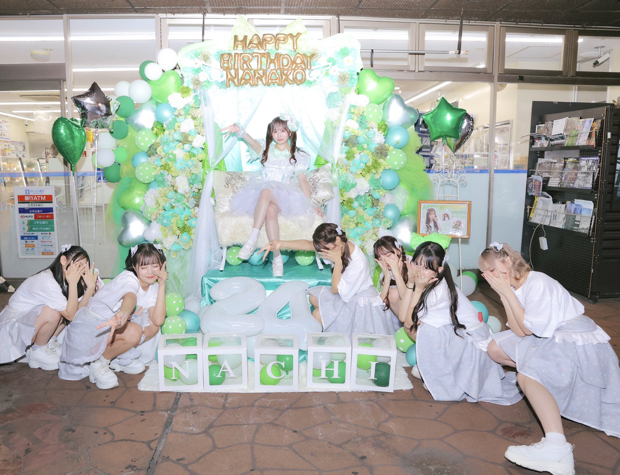 CANDY TUNE【Official】 على X: 