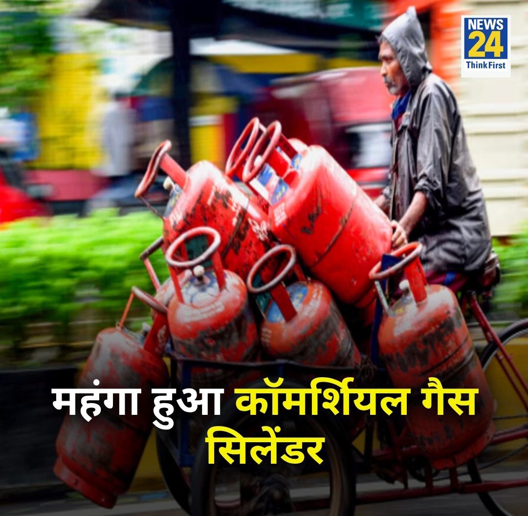 Red_Eye51's tweet photo. opssssss....🥶
Market ka khata महंगा padega aab jnta ko
One ore 1+ 🇮🇳🥇🥈
Congratulation
#AsianGames2023 #IndiaAtAsianGames #INDvsPAK #INDvsENG #Twitter #NEWSpace #petrolprice #patlama #USCvsCU https://t.co/HjRjXEvoxw