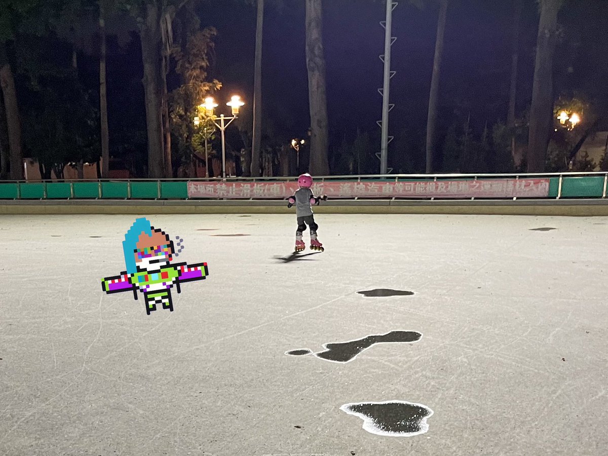 我本來以為今天結束了，到底是為什麼要這個時間來溜直排輪⋯
<a href="/CryptoHumans/">Crypto Humans Club</a>