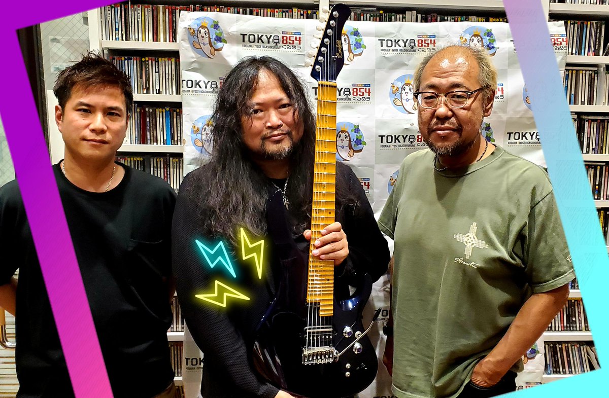 DORAKUKEN9's tweet photo. 東郷コウヘイさんにお越し頂きました！こだわり満載の多フレットギターも一緒に記念撮影☺️ありがとうございました！
#くるめら 
#combatguitars
#東郷コウヘイ https://t.co/dKvSeCsLai