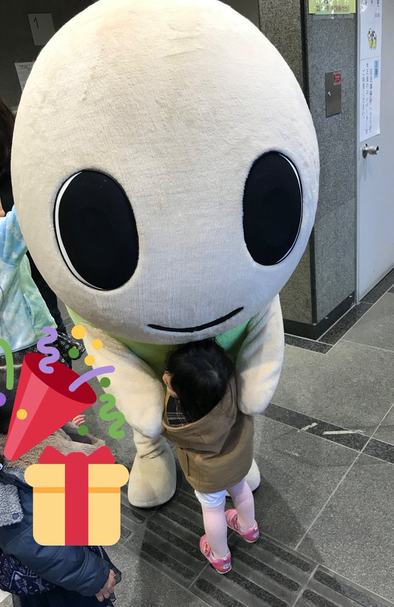 杉並区 キャラクター ナミー ぬいぐるみ 可愛い nammy ナミー
