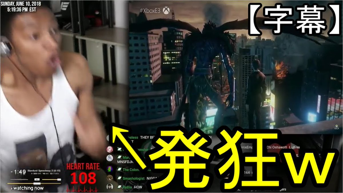 HelloMagMoe's tweet image. 【#海外の反応】ライト・リューク登場で発狂するエチカ【JUMP FORCE】
 
mag.moe/1569354/
 
#Etika #JumpForce #JumpForce海外の反応 #NintendoDirect #PS4GAMES #Reacti