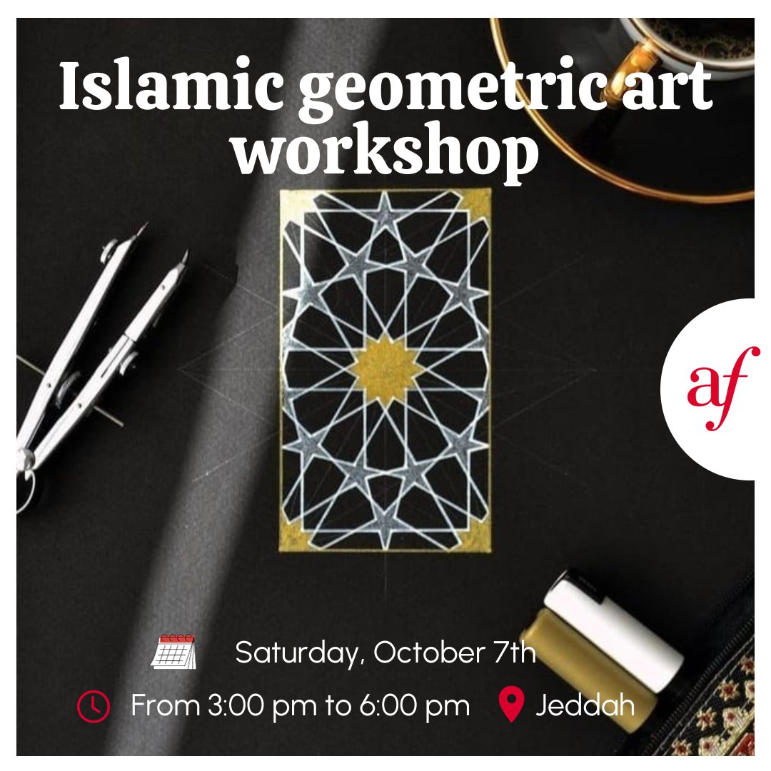 Discover the cultural heritage of the arabic-muslim world, and learn how to draw #islamicgeometricpatterns during our #artworkshop !

Join us in #Jeddah :
📆Saturday, October 7th
🕖From 3pm to 6pm
🏷️200 SAR

To register : shorturl.at/hmrBF