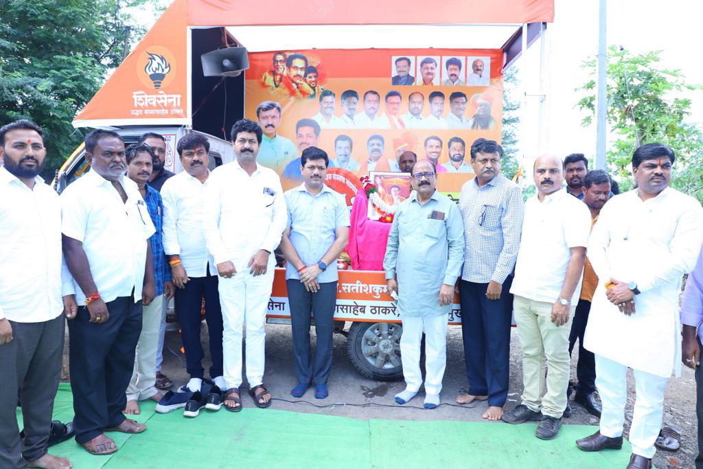 Kailas Patil tweet media
