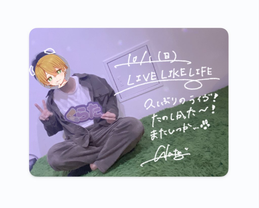 ▪️10/1(日) ▪️LIVE LIKE LIFE
-Bar Tone 8.0-

ずっと歌える環境にいなくて、
数ヶ月ぶりの歌はお客さんの前…
でも、歌ってこんなに楽しかったんだな〜やっぱり好きだな〜って改めて思いました。

また皆さんに会いに行けますように…！
ありがとうございました。