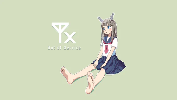 Out of Service 2021/01/05 #shapoart 