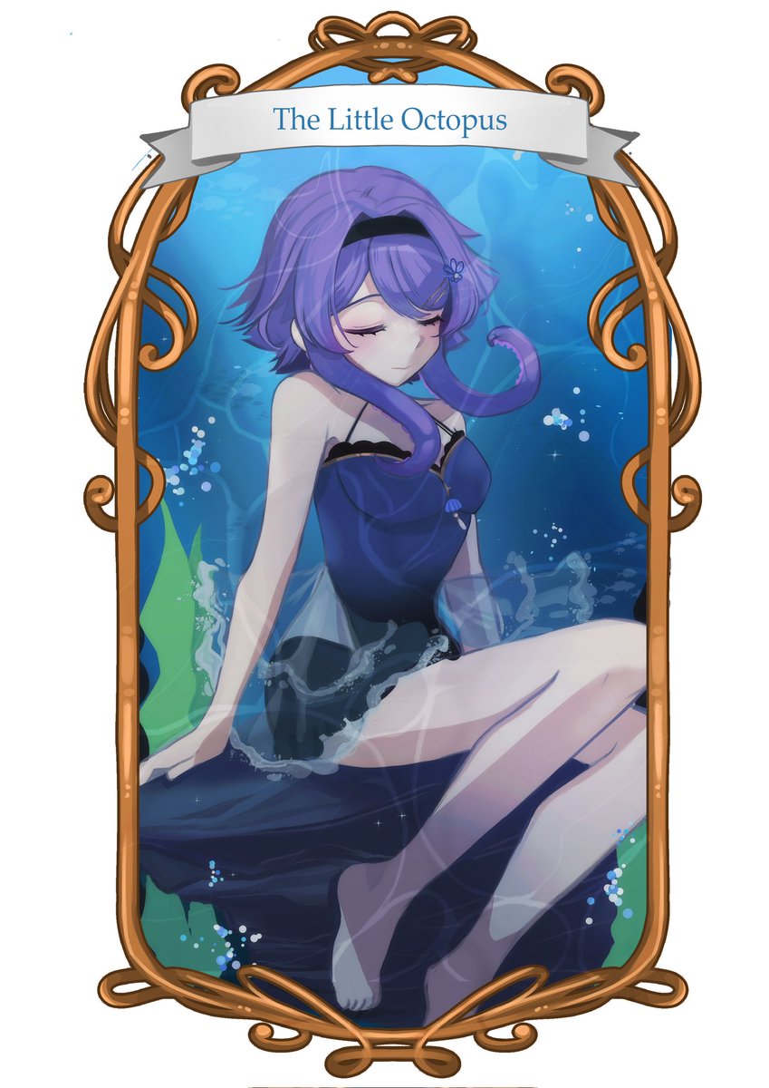 Raika • Ecotone tweet media