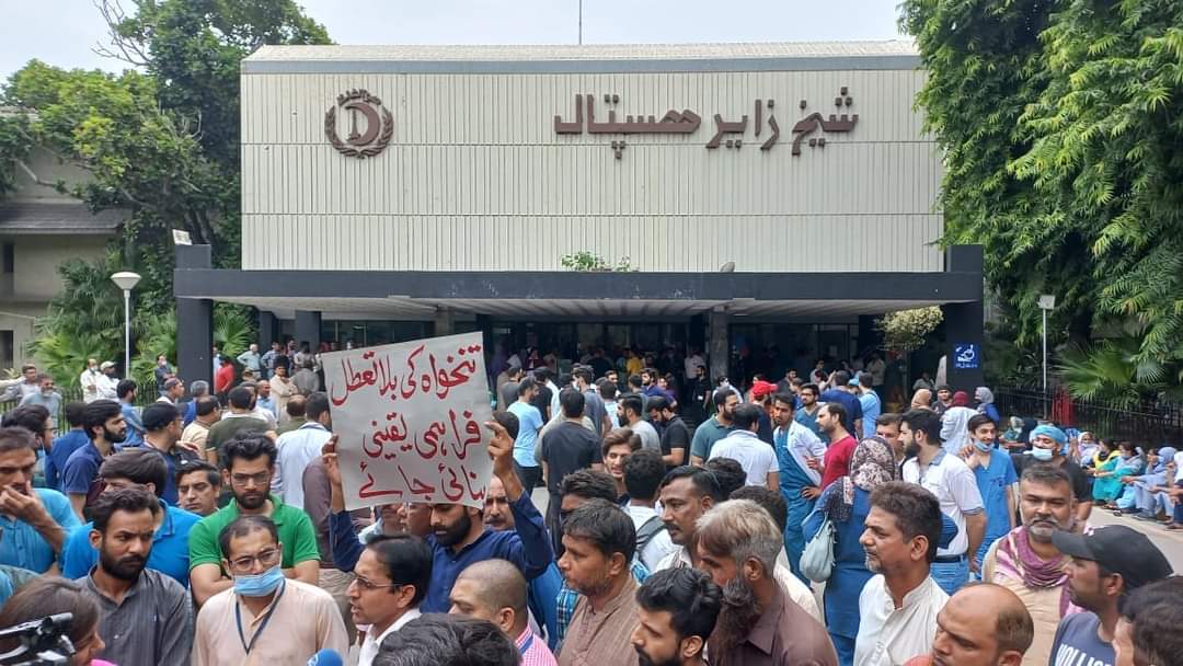 panadolinpain's tweet photo. We demanded smooth work, table talk, logical dialogues but no one gave a damn. We did peaceful protests, nothing changes. What are we suppose to do now to get attention of this dead administration?
#SHAIKH_ZAYED_HOSPITAL_COLLAPSING https://t.co/Mp7C3oKFxw