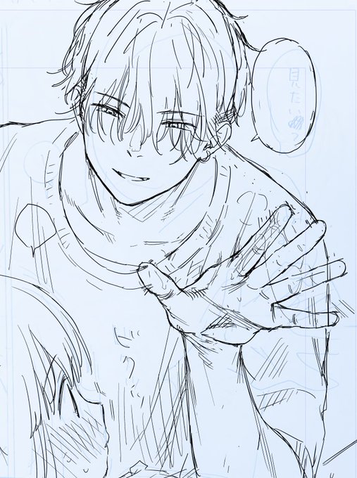 いつかこのニヤけた面をめちゃくちゃにしてやりたい…と思いながら描いています 