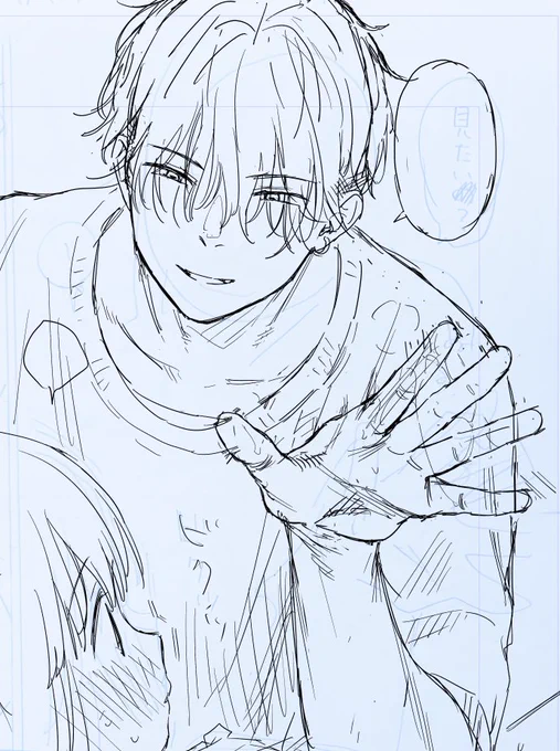 いつかこのニヤけた面をめちゃくちゃにしてやりたい…と思いながら描いています 