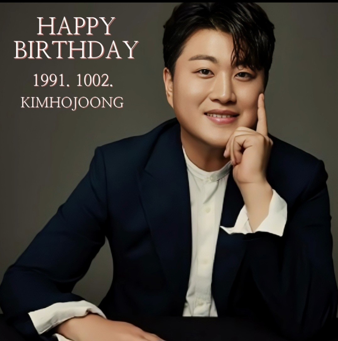 영원한 아리스의 캡틴
김호중 아티스트
생일축하합니다

#매일_빛이나는_호중아_생일축하해
#HAPPY_HOJOONG_DAY
@hojoongofficial
