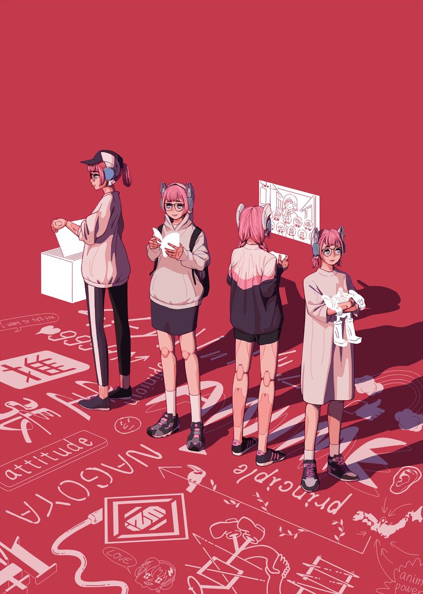 「エーイズムで見る成長の軌跡(2017, 2018, 2019, 2023) こう」|ぱいせんのイラスト