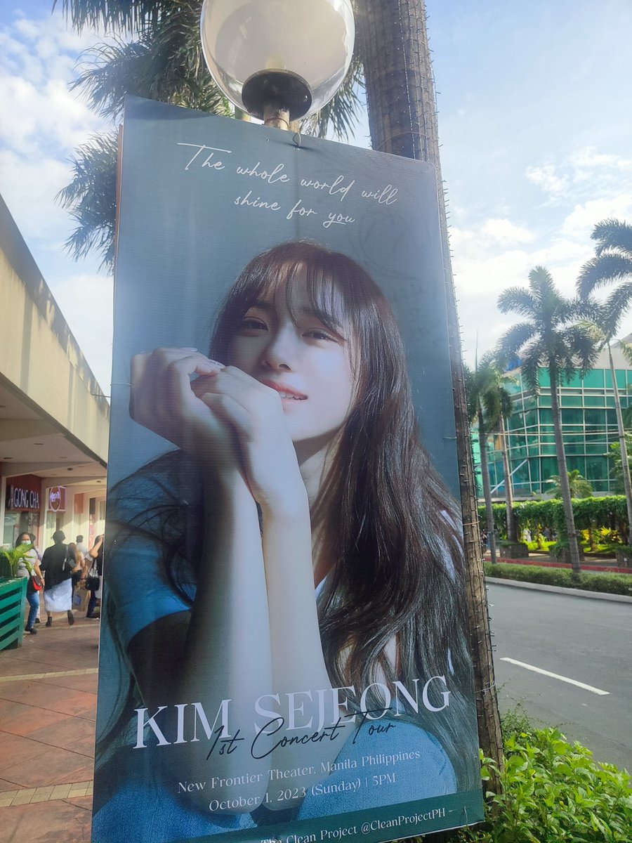 gj_purplecarats's tweet photo. bakit ang ganda ganda mo SeJeong!! ☺️
#kimsejeong #SejeongInManila #CleanProject https://t.co/8AjiANl7LA