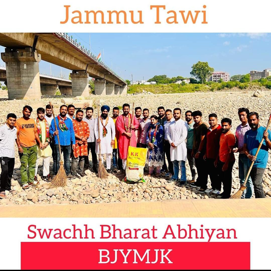Cleanliness Drive at Tawi River, Jammu to preserve heritage and purity.

#CleanlinessDrive #PreserveHeritage #BJYM4JK