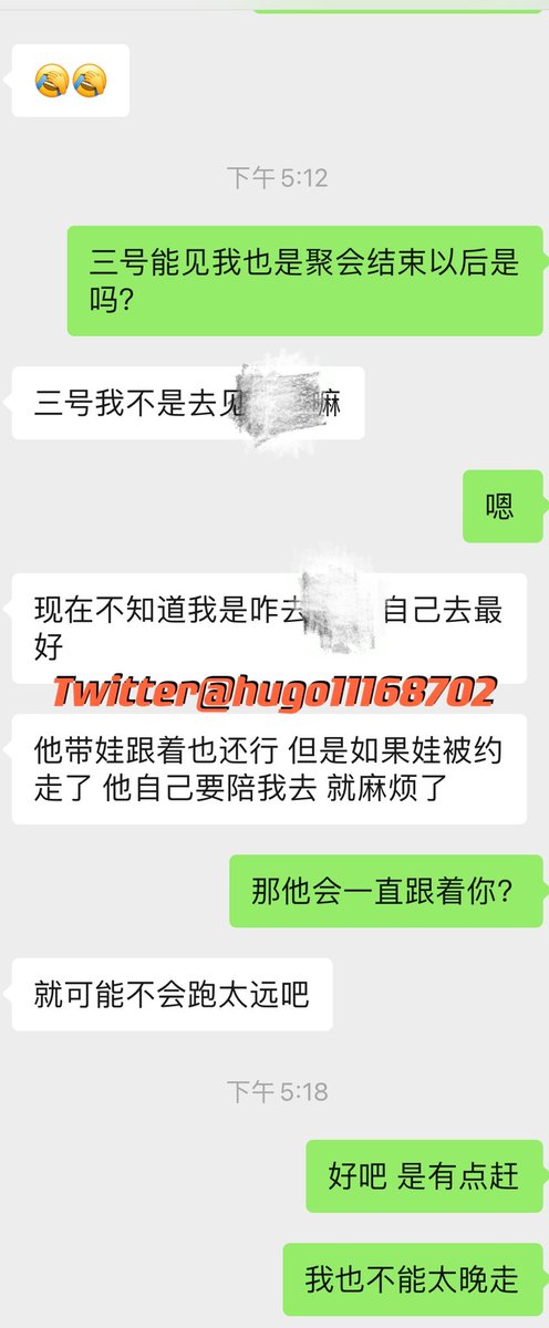 结婚纪念日前夕送精礼策划失败，只能安排点远程任务了……你和你老婆的纪念日做爱，实际上是她退而求其次要去完成的拍摄任务