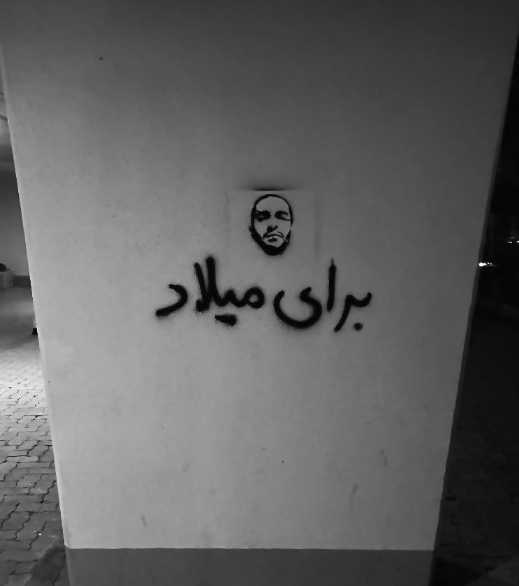 دختر تهرونی tweet media