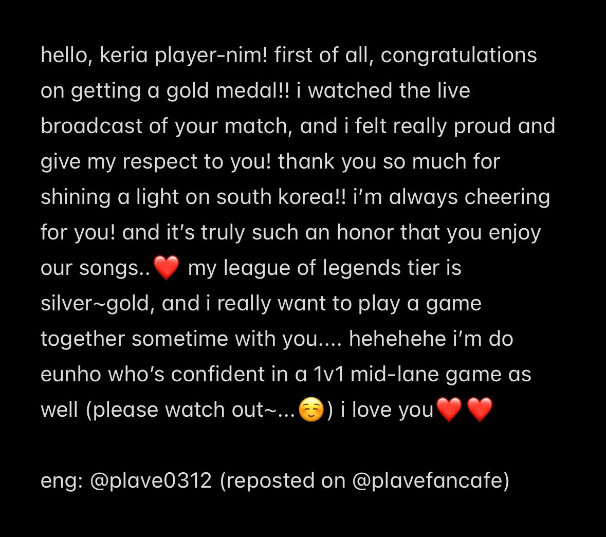 plavefancafe's tweet photo. 231001 FROM. PLAVE 💌🐺❤️

title: to keria player-nim❤️
“(translation in picture)”

#PLAVE #EUNHO #플레이브 #은호 https://t.co/T5ZmaNf8WB