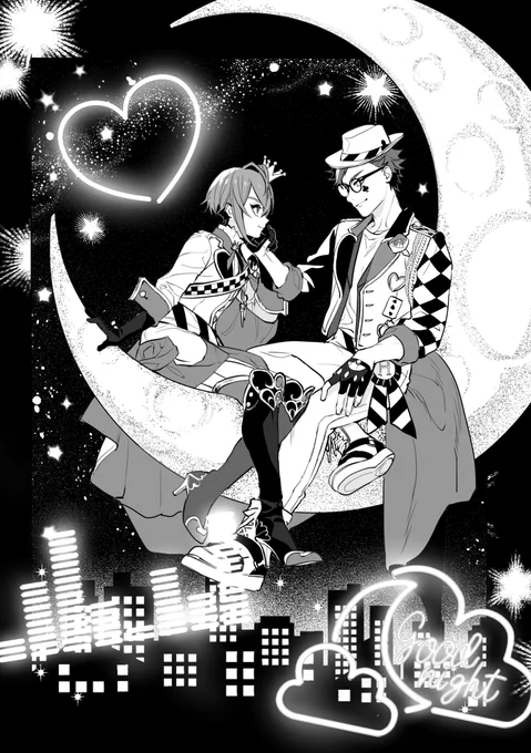 トレリド♣️🌹 星たちが輝く夜ふけ 夢みるのあなたの全て