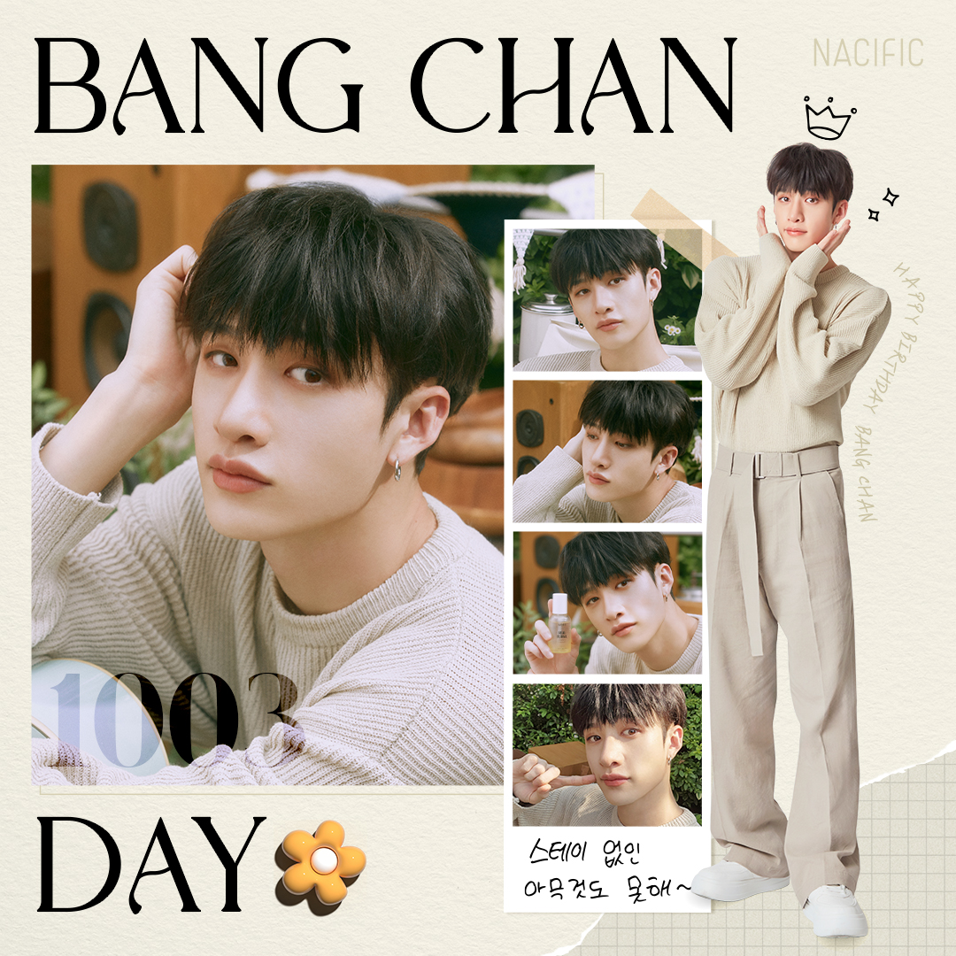 🐺2023.10.03│𝗛𝗔𝗣𝗣𝗬 𝗕𝗜𝗥𝗧𝗛𝗗𝗔𝗬 𝗕𝗔𝗡𝗚 𝗖𝗛𝗔𝗡🐺

우리 네시픽의 모델
멋진 방찬의 생일을 축하합니다🎂

해피 방찬 데이🖤

#네시픽 #스트레이키즈 #방찬
#nacific #StrayKids #BangChan

#영원히_찬이_곁에_스테이
#TwentySixHugsForBangChan
#HappyBangChanDay